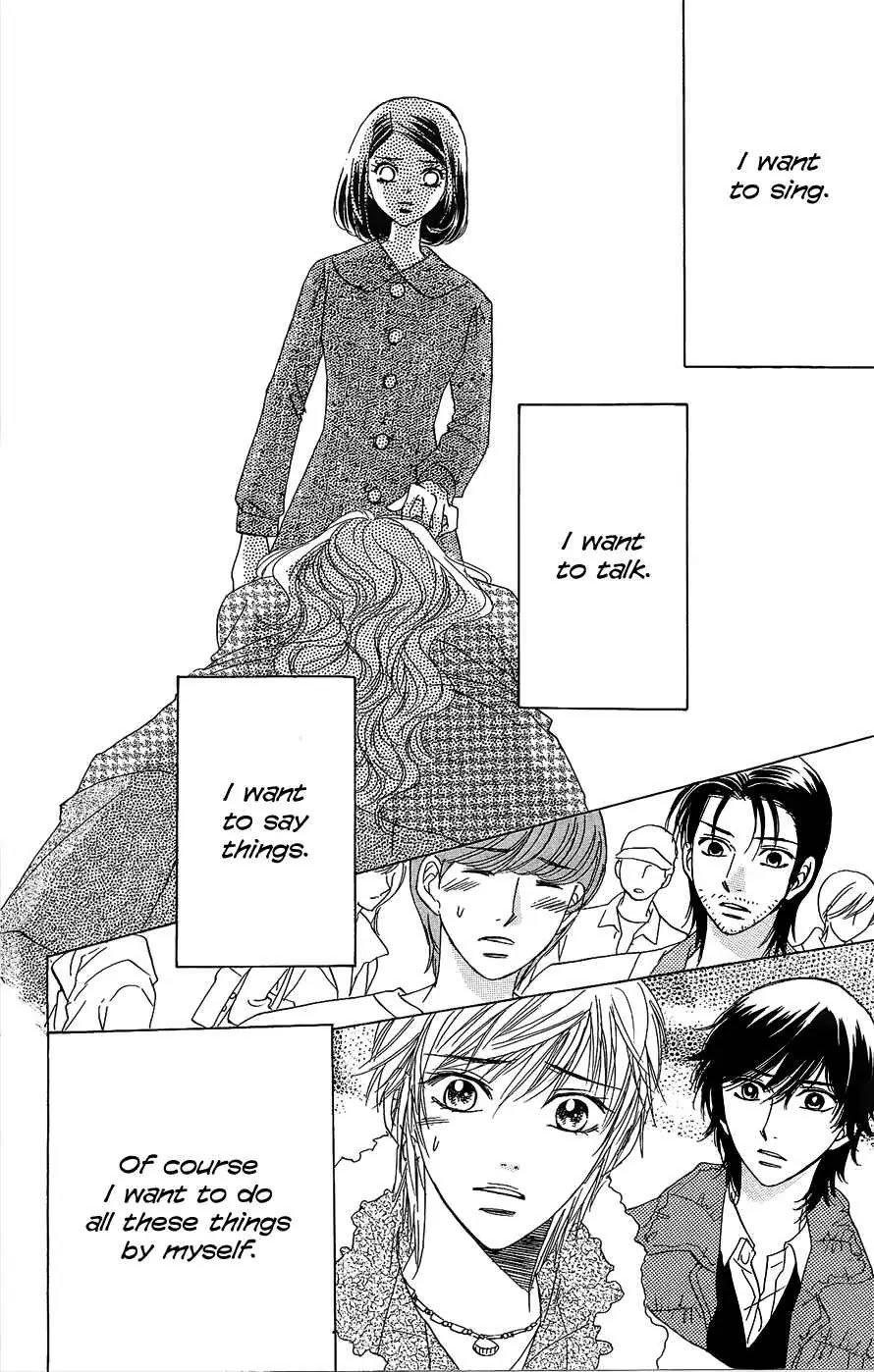Akuma to Love Song Chapter 46 page 15 - Chapter 46 : 46