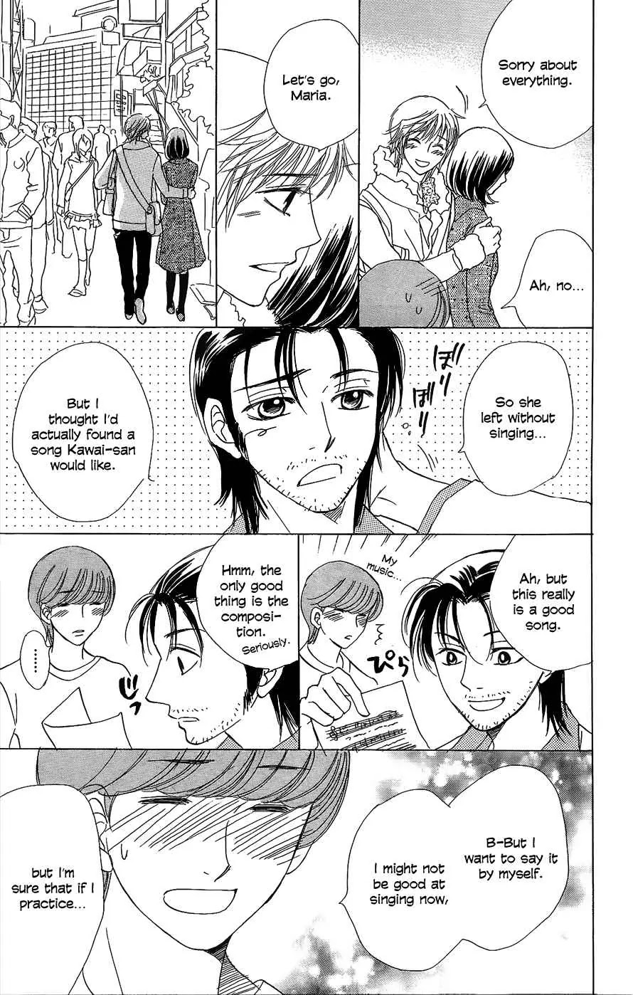 Akuma to Love Song Chapter 46 page 20 - Chapter 46 : 46