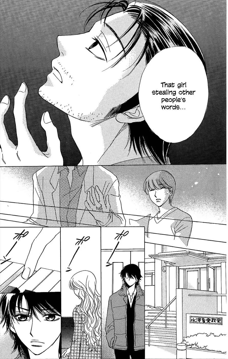 Akuma to Love Song Chapter 46 page 22 - Chapter 46 : 46