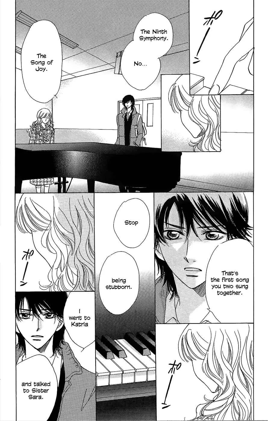 Akuma to Love Song Chapter 46 page 23 - Chapter 46 : 46