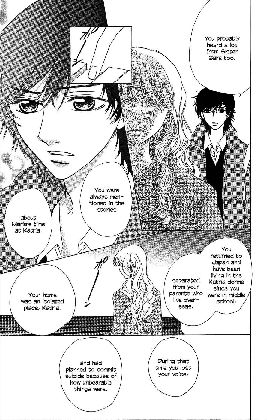 Akuma to Love Song Chapter 46 page 24 - Chapter 46 : 46