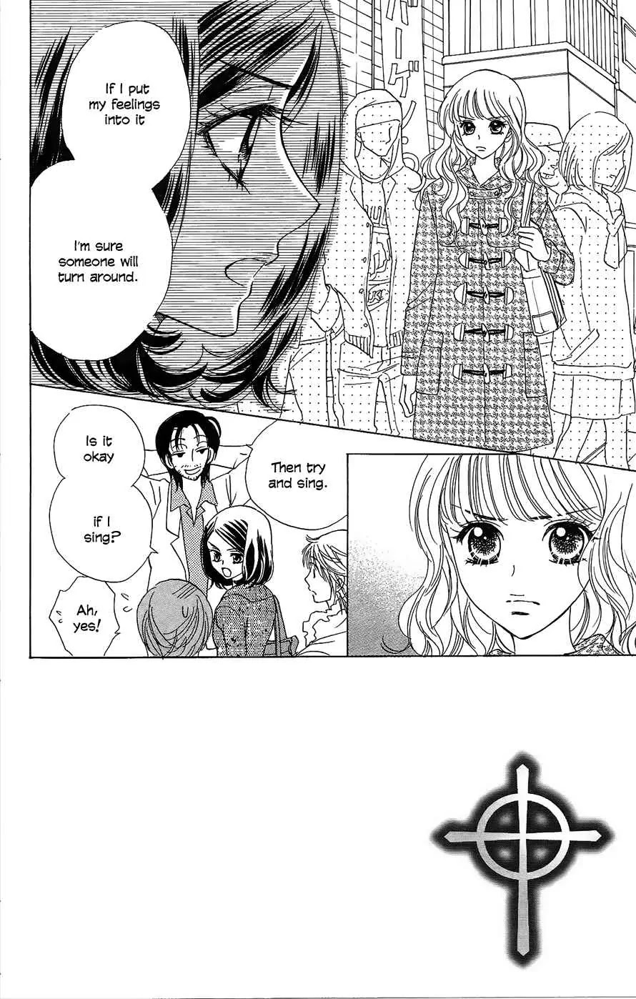 Akuma to Love Song Chapter 46 page 3 - Chapter 46 : 46