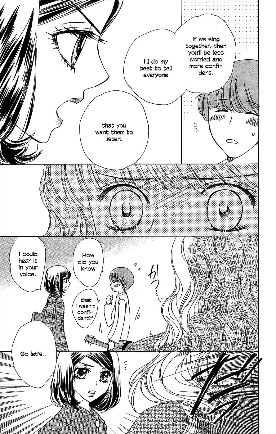 Akuma to Love Song Chapter 46 page 4 - Chapter 46 : 46