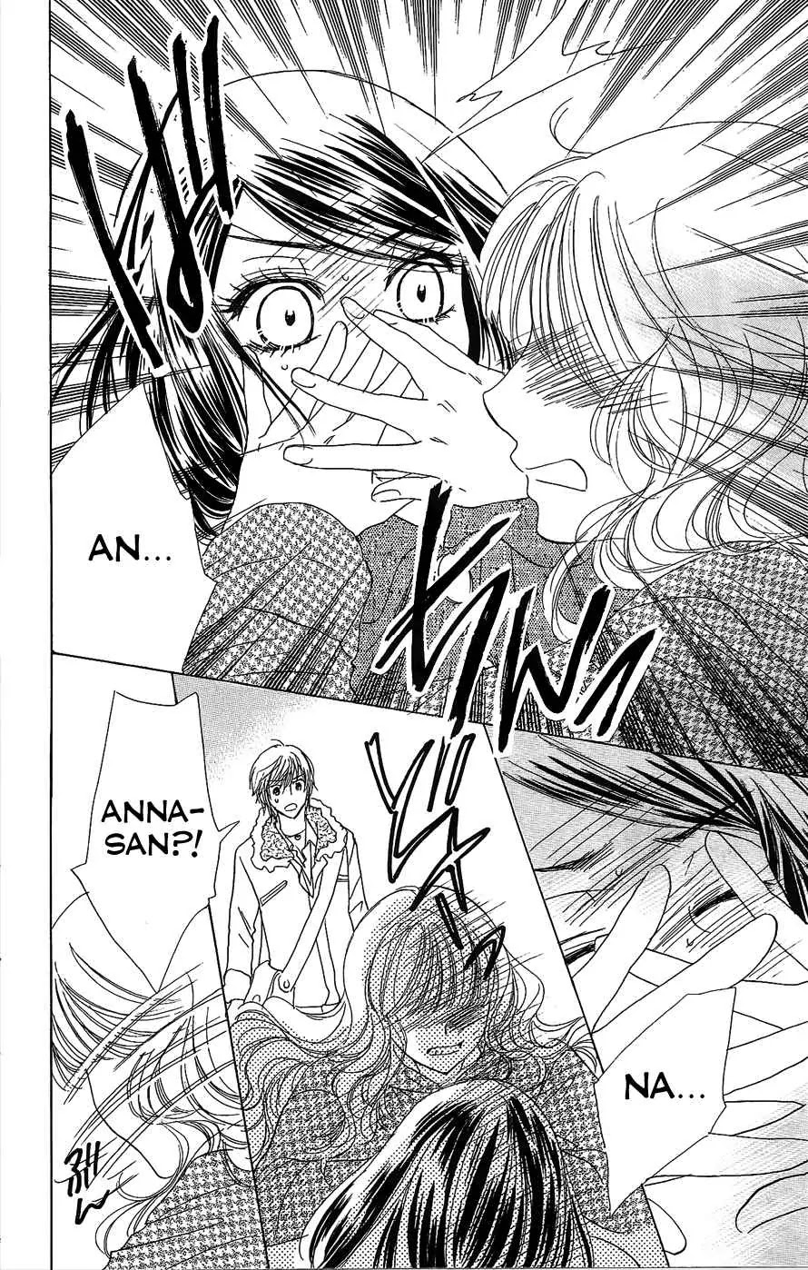 Akuma to Love Song Chapter 46 page 5 - Chapter 46 : 46