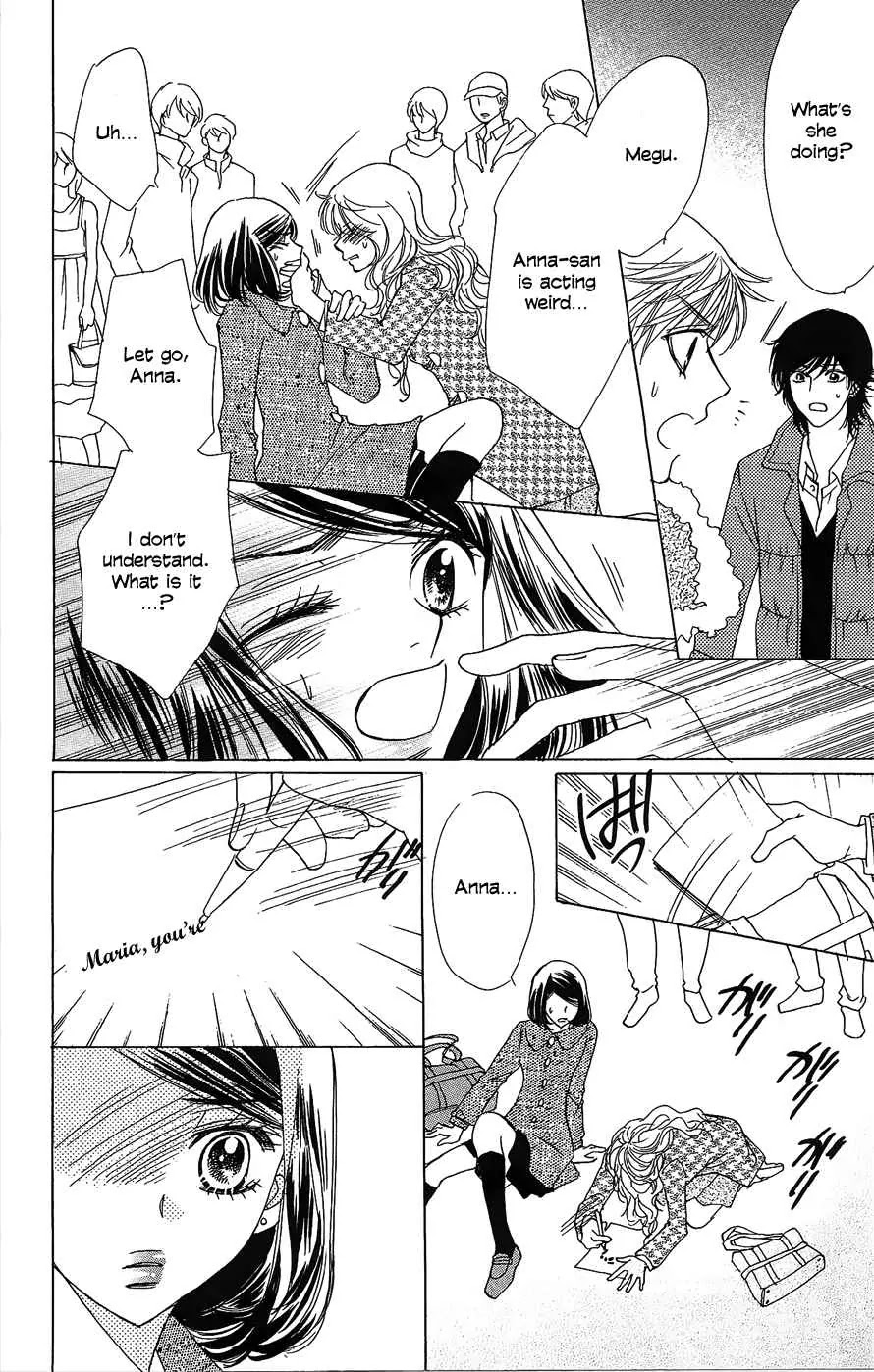 Akuma to Love Song Chapter 46 page 7 - Chapter 46 : 46