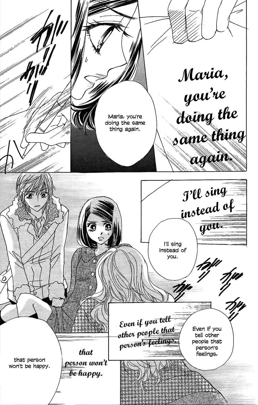 Akuma to Love Song Chapter 46 page 8 - Chapter 46 : 46