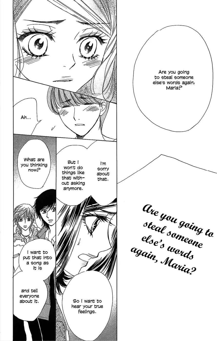 Akuma to Love Song Chapter 46 page 9 - Chapter 46 : 46
