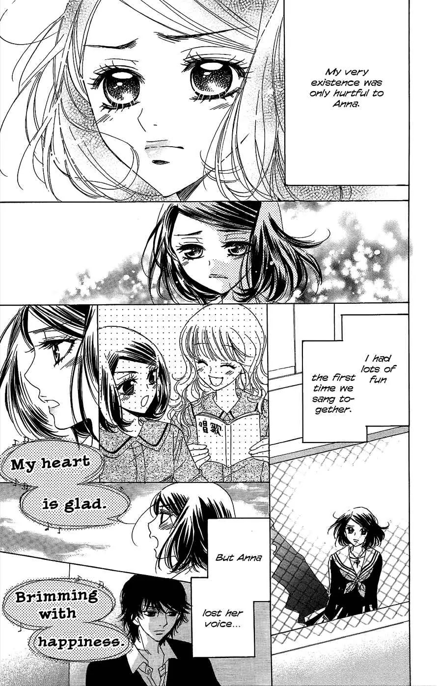 Akuma to Love Song Chapter 47 page 11 - Chapter 47 : 47