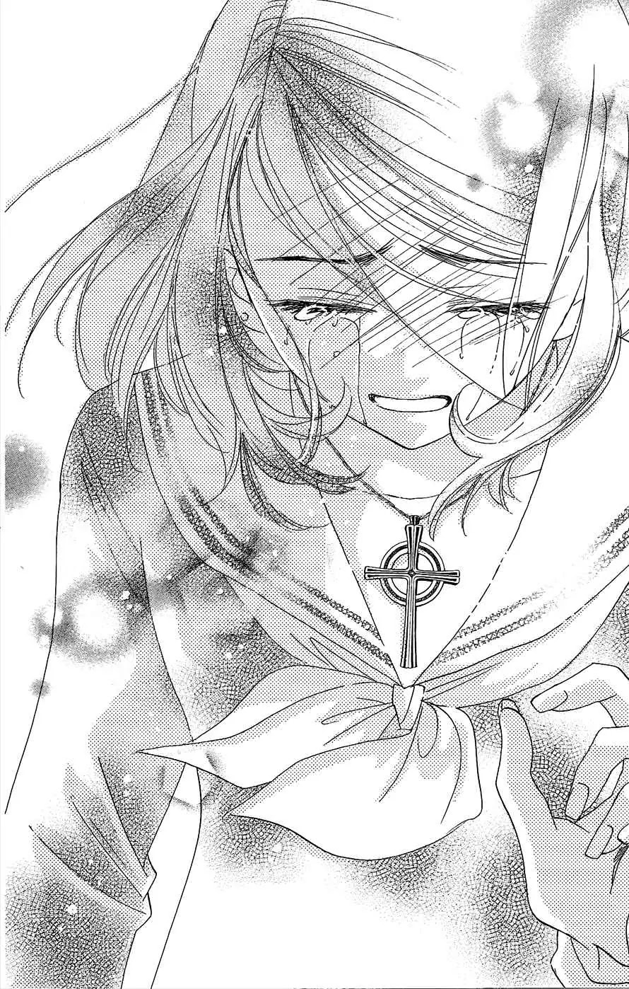 Akuma to Love Song Chapter 47 page 14 - Chapter 47 : 47