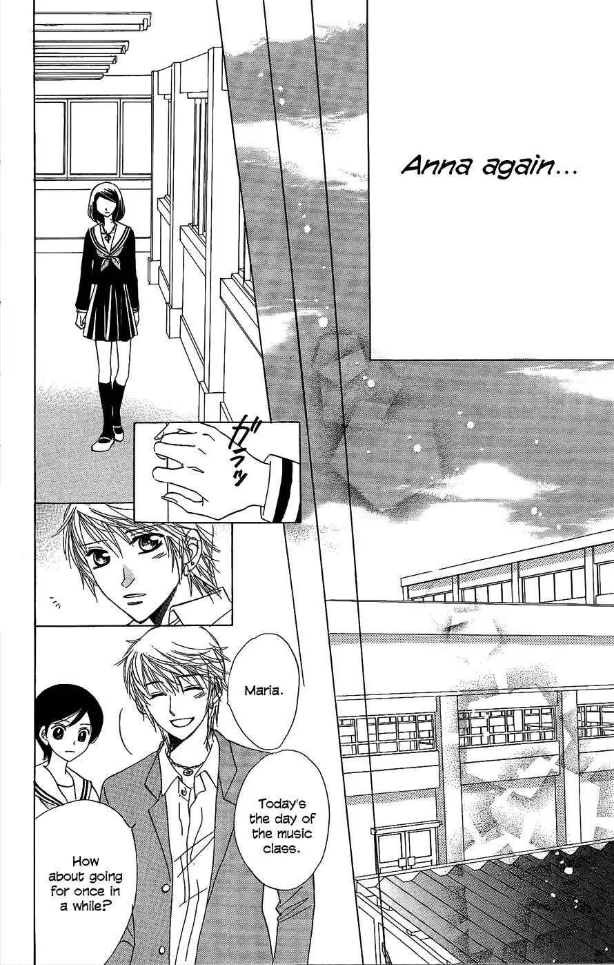 Akuma to Love Song Chapter 47 page 16 - Chapter 47 : 47