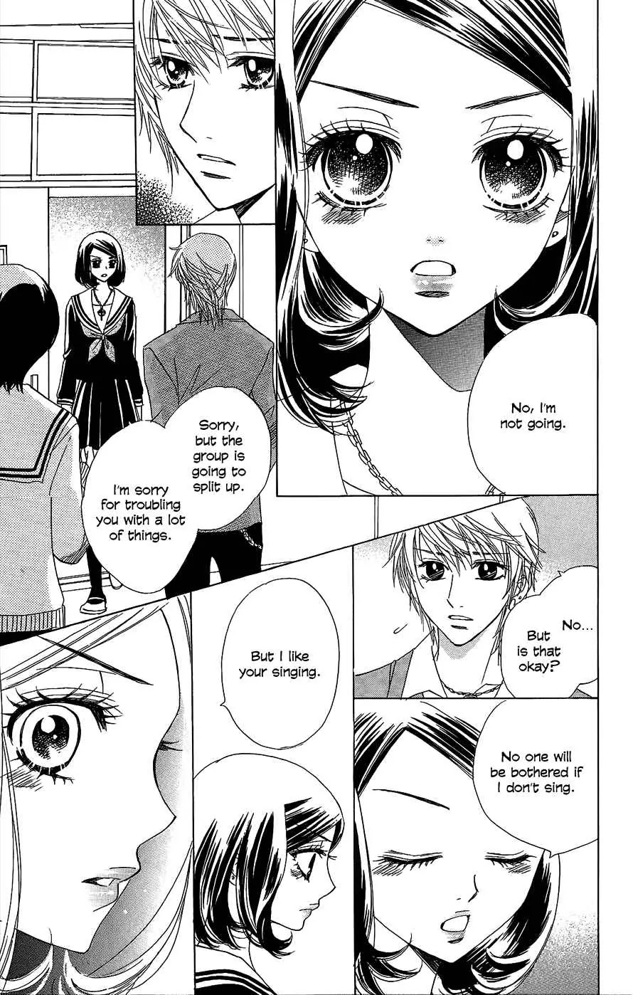Akuma to Love Song Chapter 47 page 17 - Chapter 47 : 47