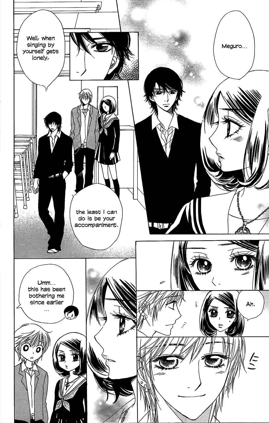 Akuma to Love Song Chapter 47 page 18 - Chapter 47 : 47
