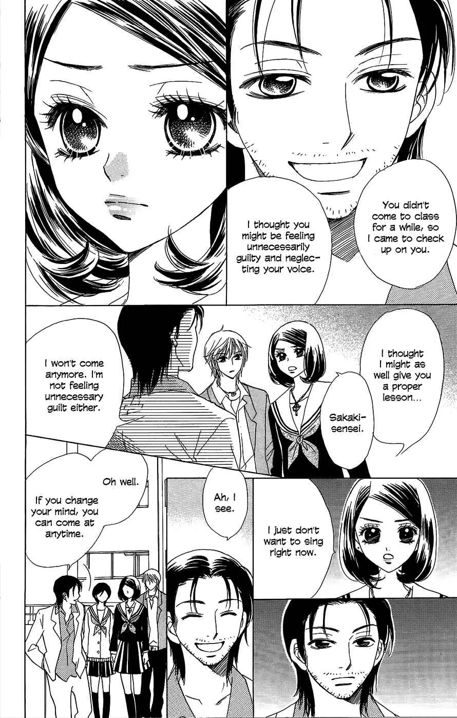 Akuma to Love Song Chapter 47 page 20 - Chapter 47 : 47