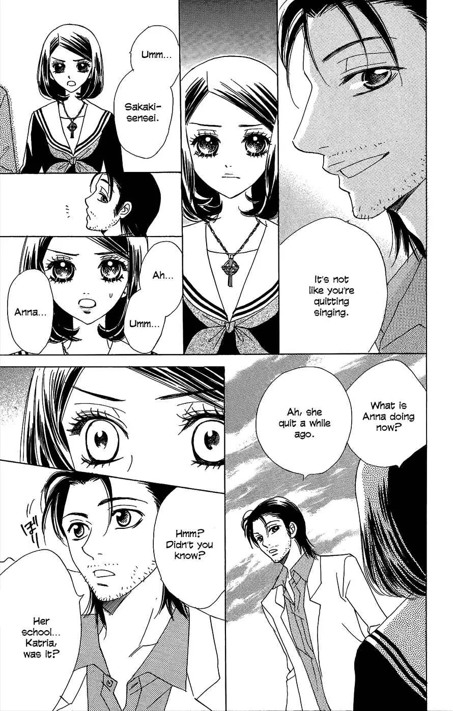 Akuma to Love Song Chapter 47 page 21 - Chapter 47 : 47