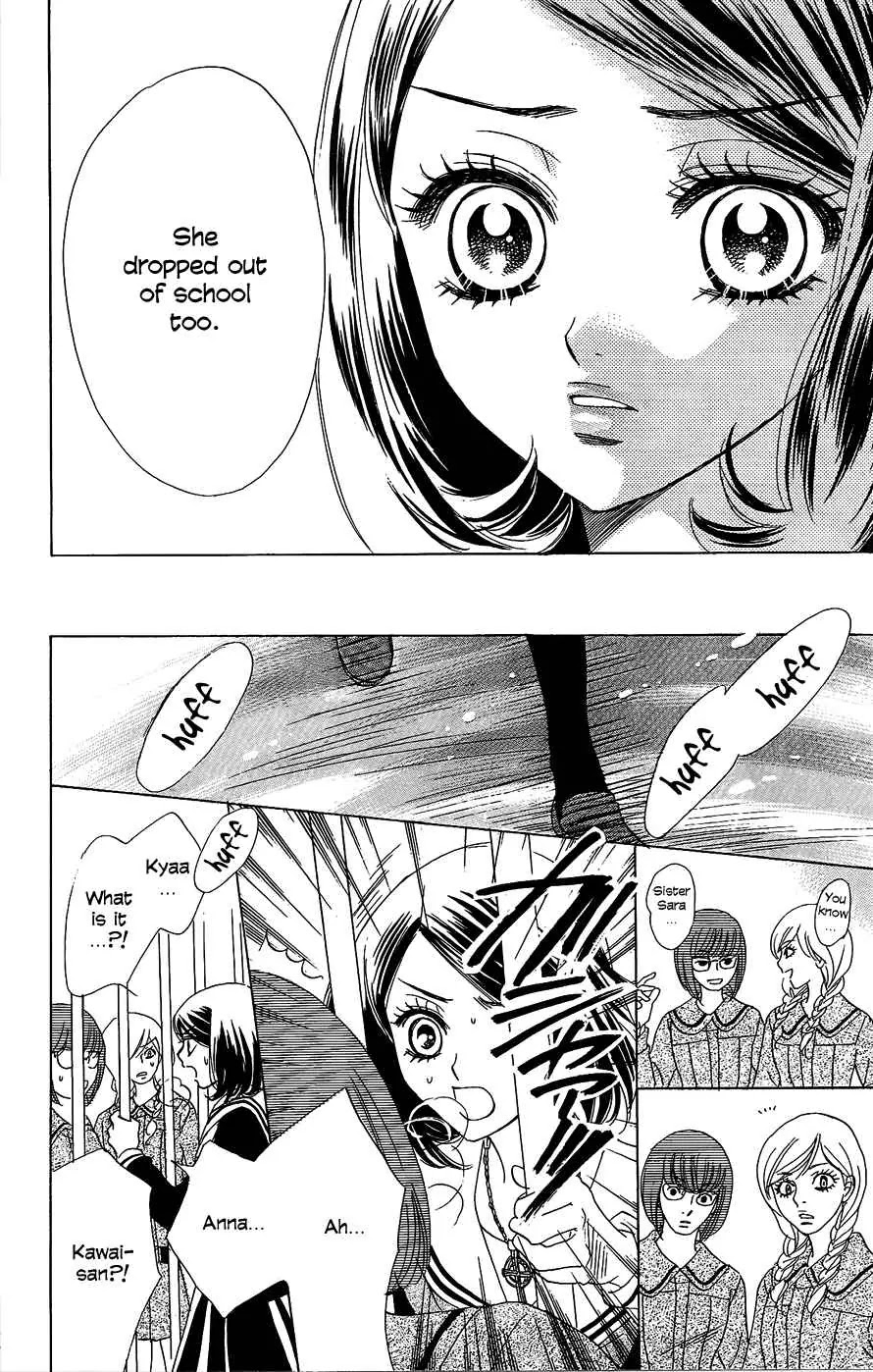 Akuma to Love Song Chapter 47 page 22 - Chapter 47 : 47