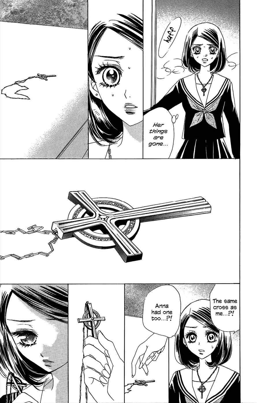 Akuma to Love Song Chapter 47 page 25 - Chapter 47 : 47