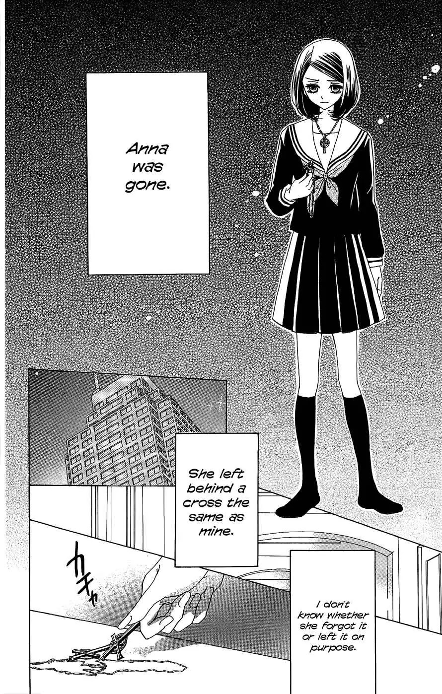 Akuma to Love Song Chapter 47 page 26 - Chapter 47 : 47