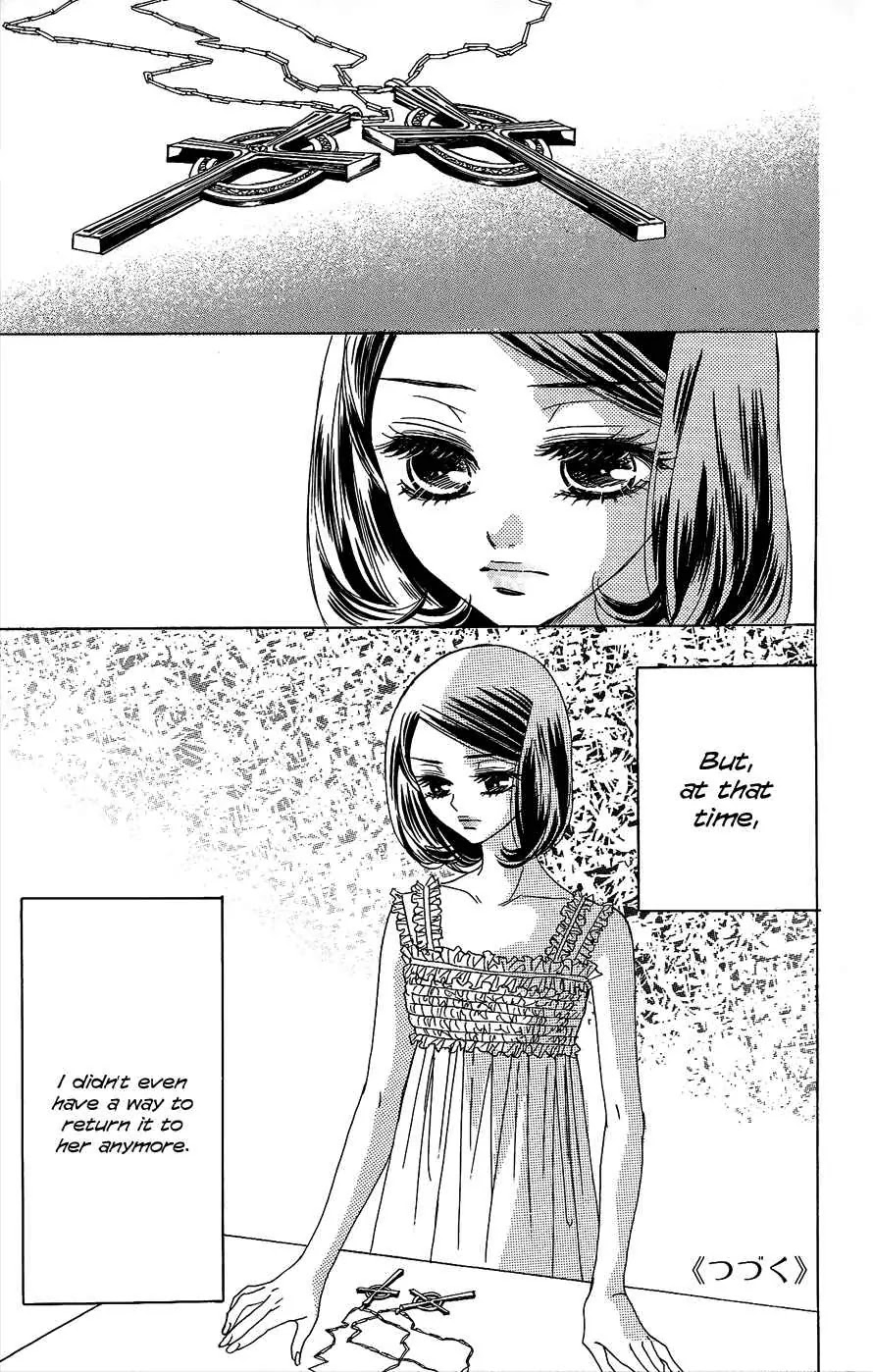 Akuma to Love Song Chapter 47 page 27 - Chapter 47 : 47