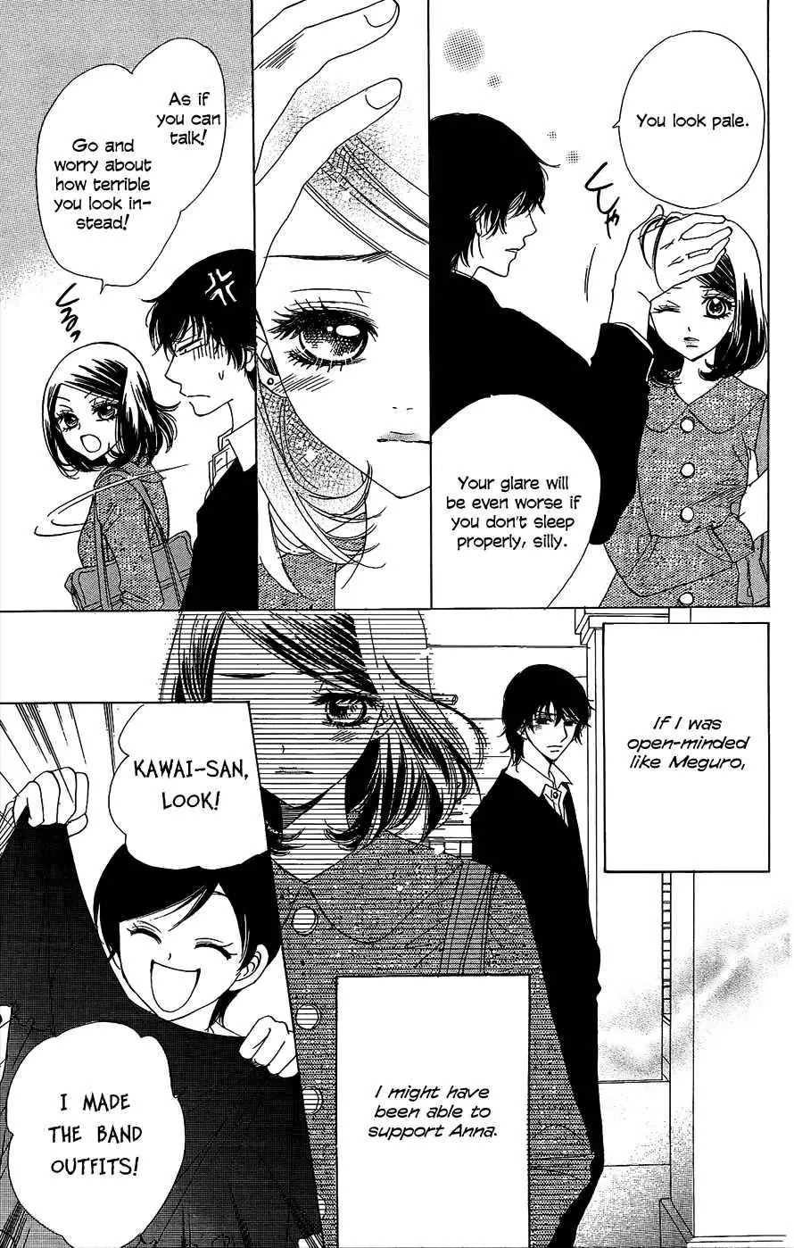 Akuma to Love Song Chapter 47 page 5 - Chapter 47 : 47