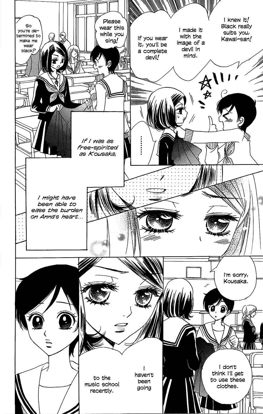 Akuma to Love Song Chapter 47 page 6 - Chapter 47 : 47