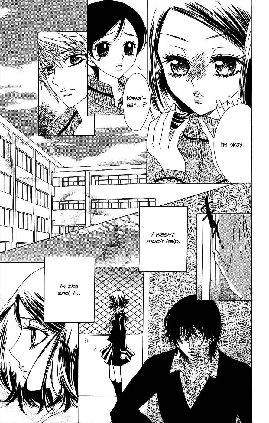 Akuma to Love Song Chapter 47 page 9 - Chapter 47 : 47