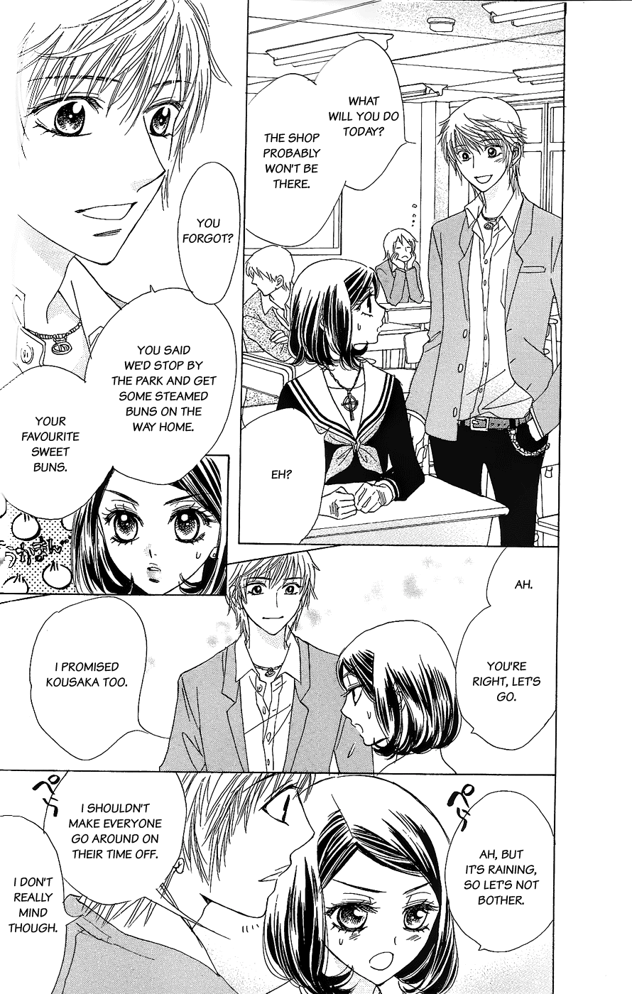 Akuma to Love Song Chapter 48.2 page 10 - Chapter 48 v2 : Song 48