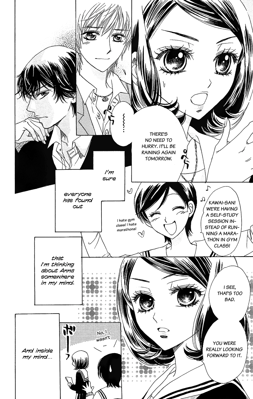 Akuma to Love Song Chapter 48.2 page 11 - Chapter 48 v2 : Song 48