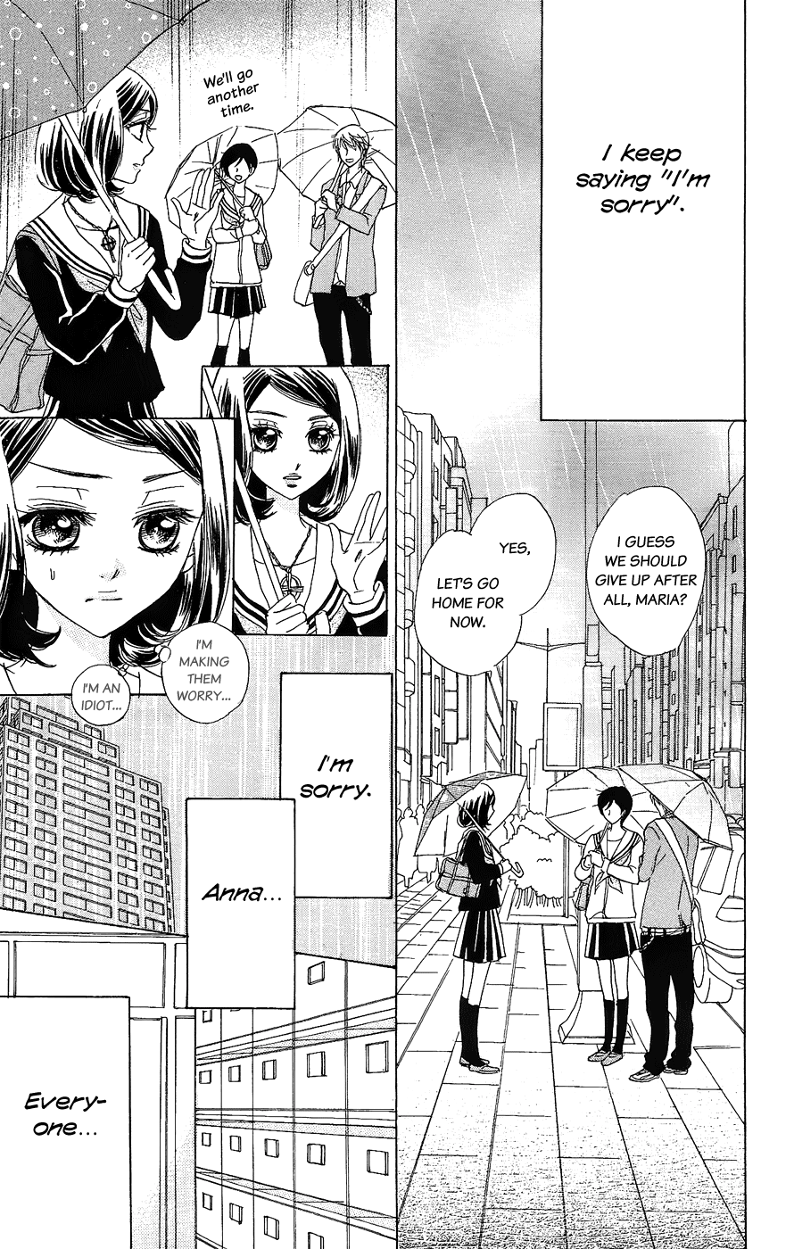 Akuma to Love Song Chapter 48.2 page 12 - Chapter 48 v2 : Song 48