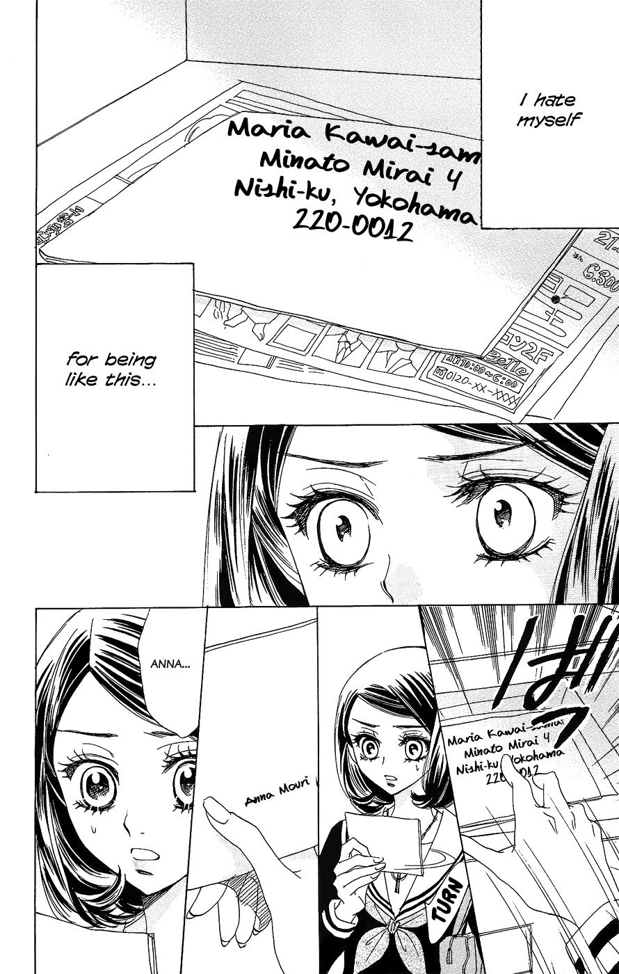 Akuma to Love Song Chapter 48.2 page 13 - Chapter 48 v2 : Song 48