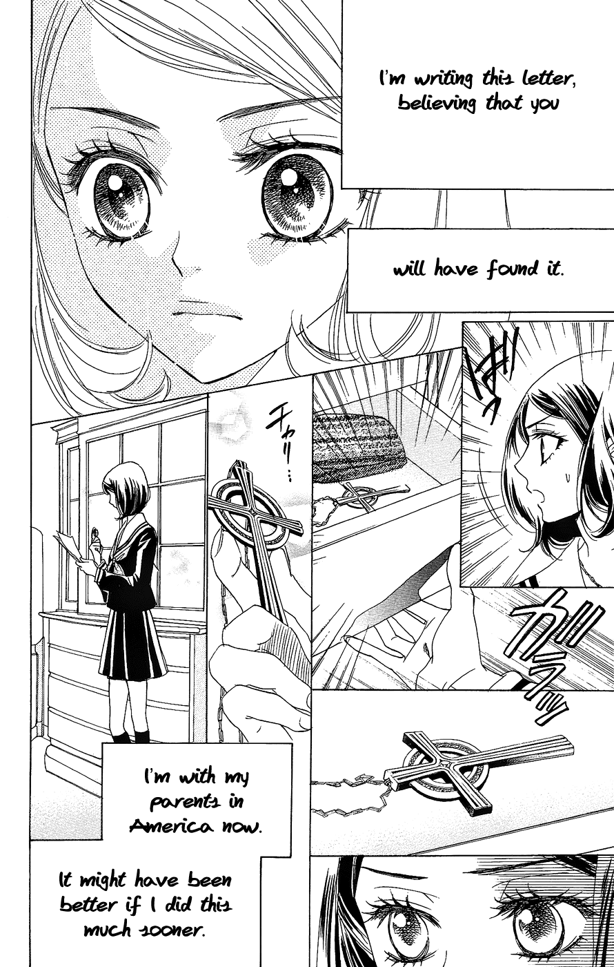 Akuma to Love Song Chapter 48.2 page 15 - Chapter 48 v2 : Song 48