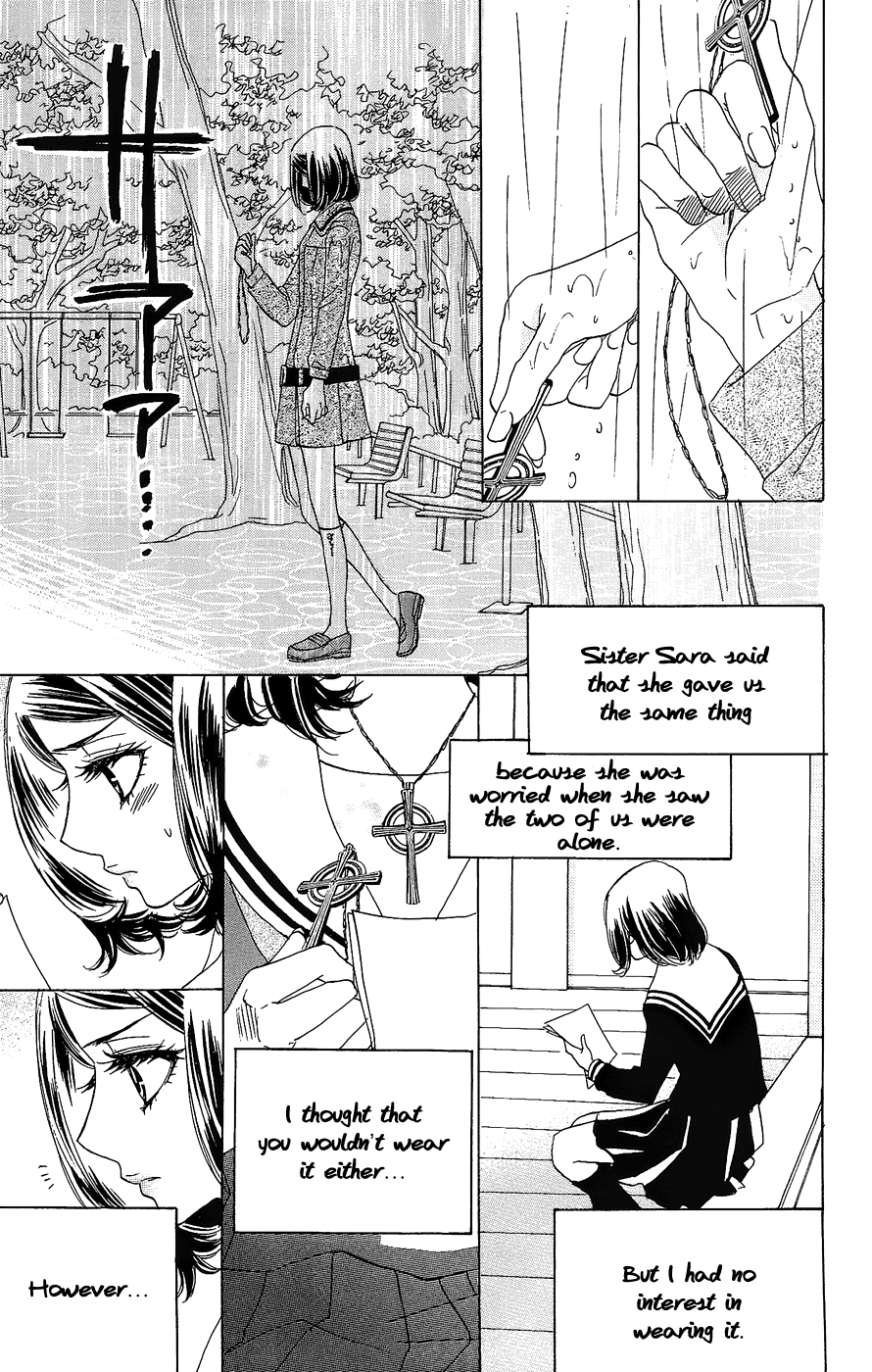 Akuma to Love Song Chapter 48.2 page 18 - Chapter 48 v2 : Song 48
