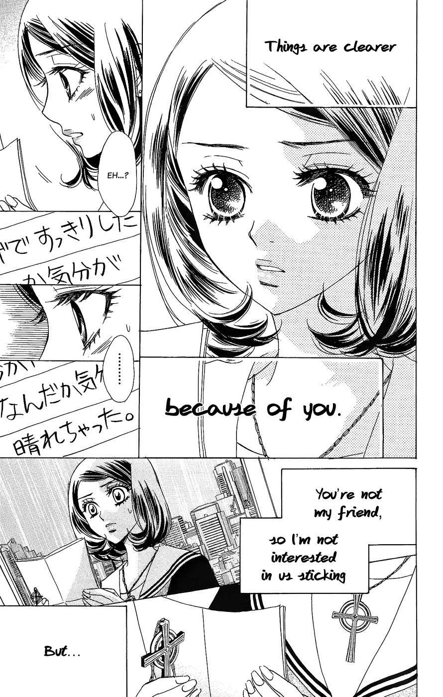 Akuma to Love Song Chapter 48.2 page 22 - Chapter 48 v2 : Song 48