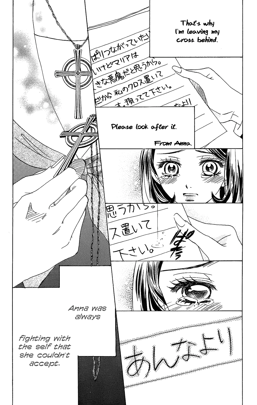 Akuma to Love Song Chapter 48.2 page 24 - Chapter 48 v2 : Song 48