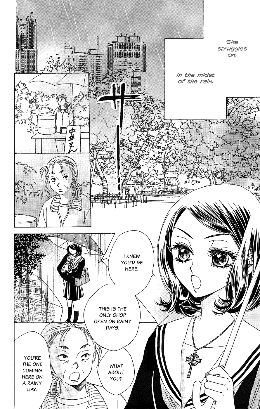 Akuma to Love Song Chapter 48.2 page 25 - Chapter 48 v2 : Song 48