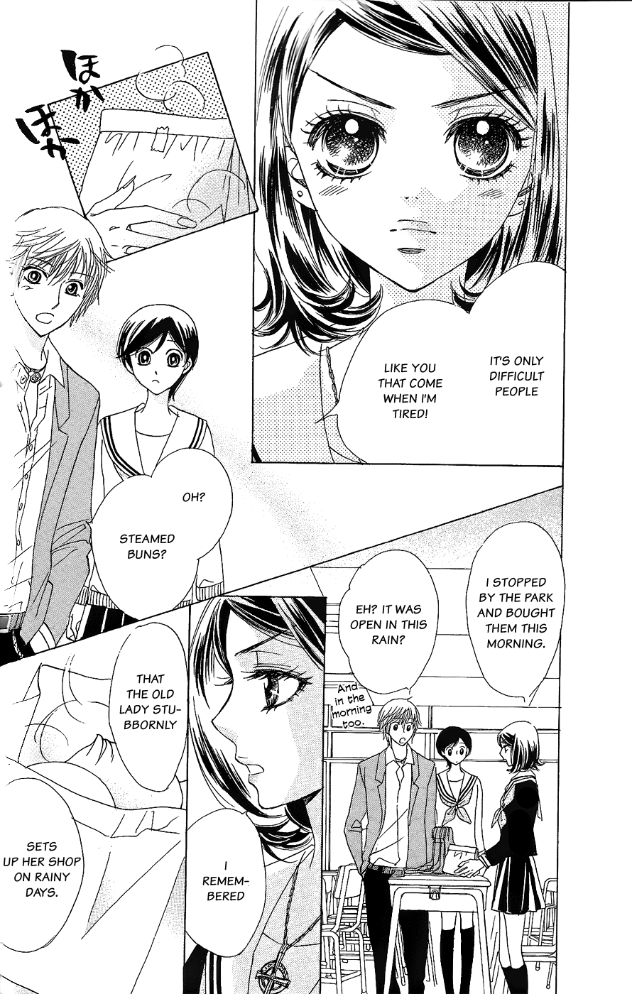 Akuma to Love Song Chapter 48.2 page 26 - Chapter 48 v2 : Song 48