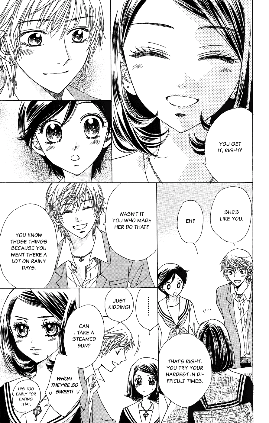 Akuma to Love Song Chapter 48.2 page 28 - Chapter 48 v2 : Song 48