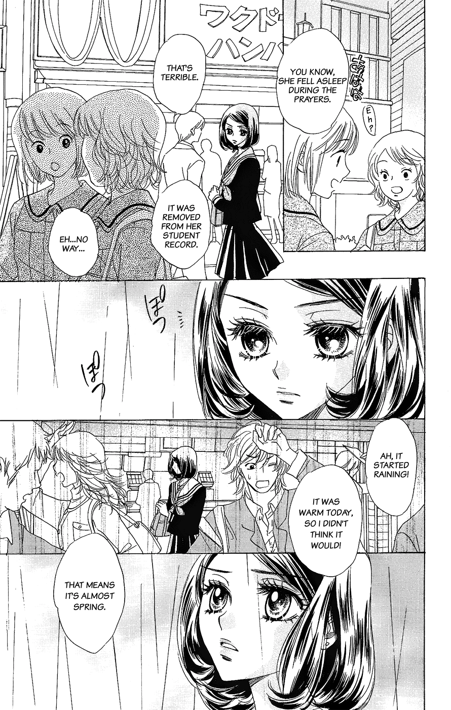 Akuma to Love Song Chapter 48.2 page 8 - Chapter 48 v2 : Song 48