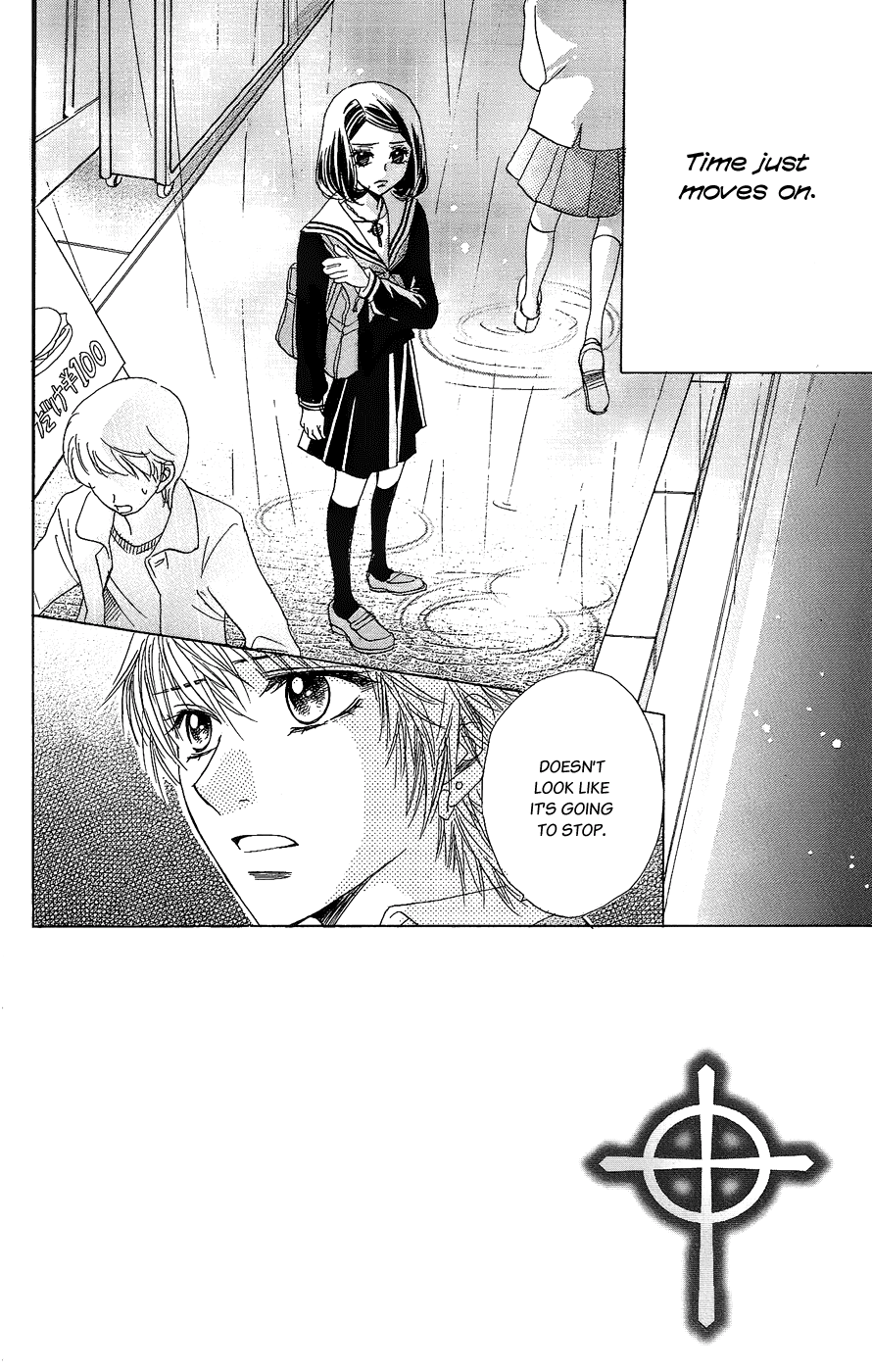 Akuma to Love Song Chapter 48.2 page 9 - Chapter 48 v2 : Song 48