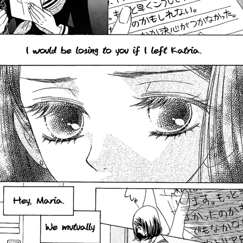Akuma to Love Song Chapter 48 v2 : Song 48 cover