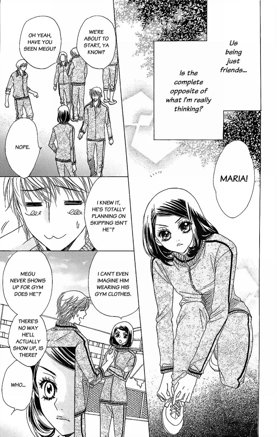 Akuma to Love Song Chapter 49 page 11 - Chapter 49