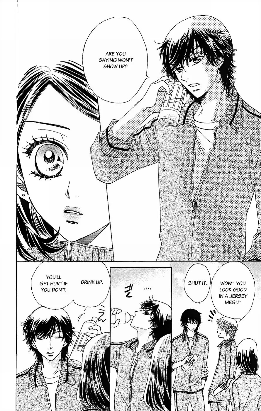 Akuma to Love Song Chapter 49 page 12 - Chapter 49