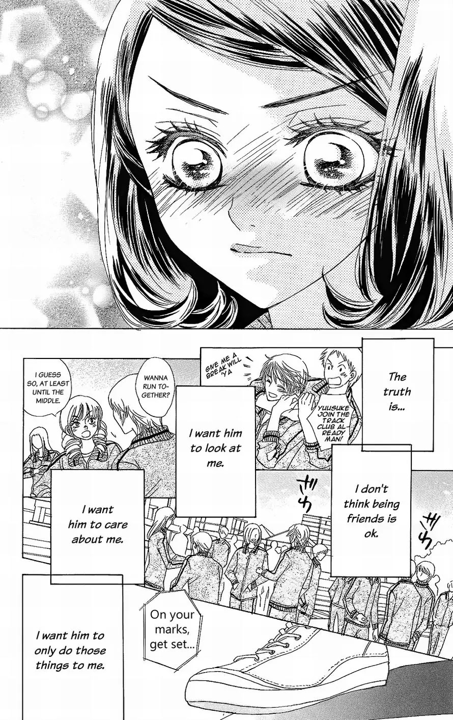 Akuma to Love Song Chapter 49 page 14 - Chapter 49