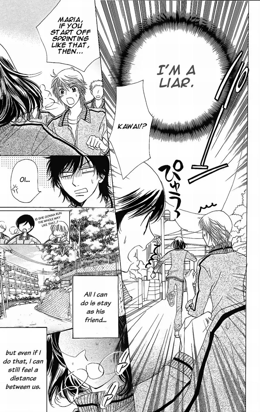 Akuma to Love Song Chapter 49 page 15 - Chapter 49