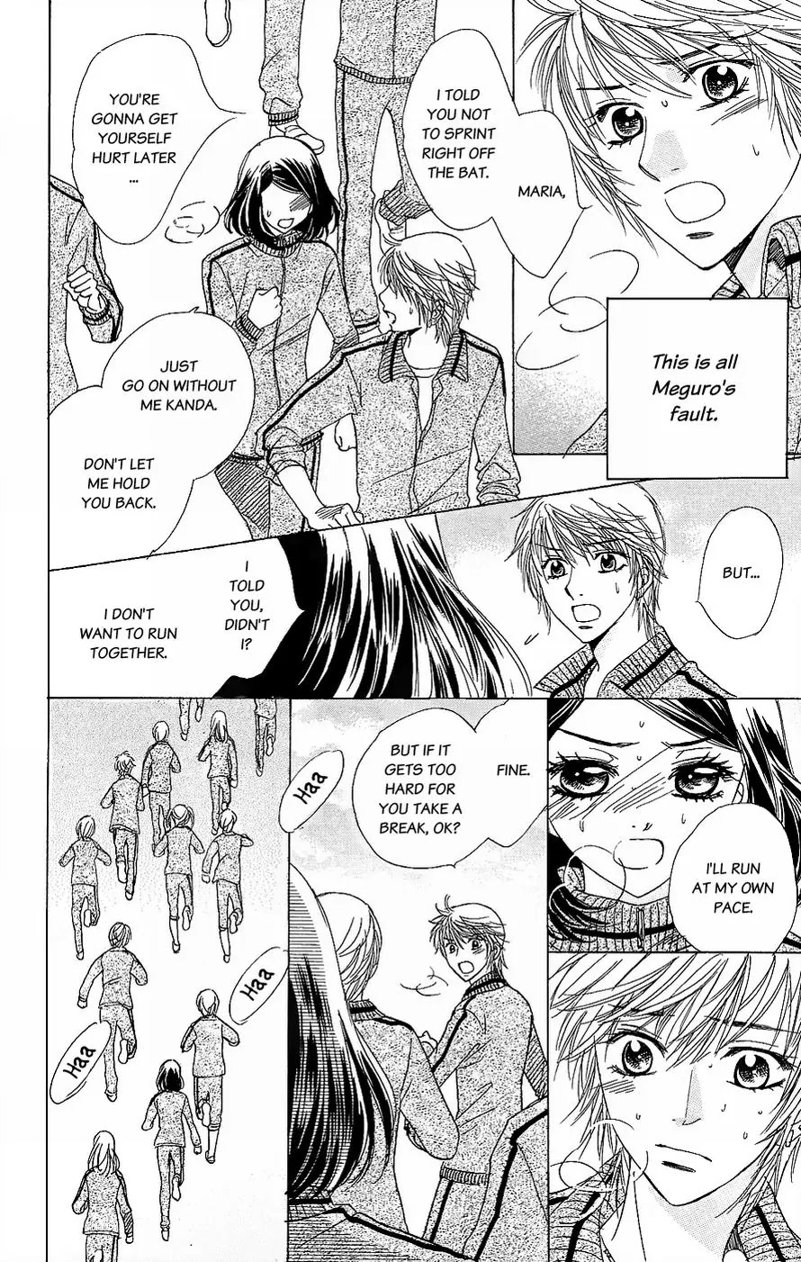 Akuma to Love Song Chapter 49 page 16 - Chapter 49