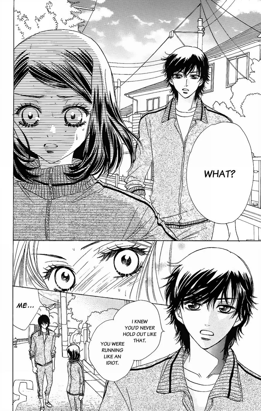 Akuma to Love Song Chapter 49 page 18 - Chapter 49