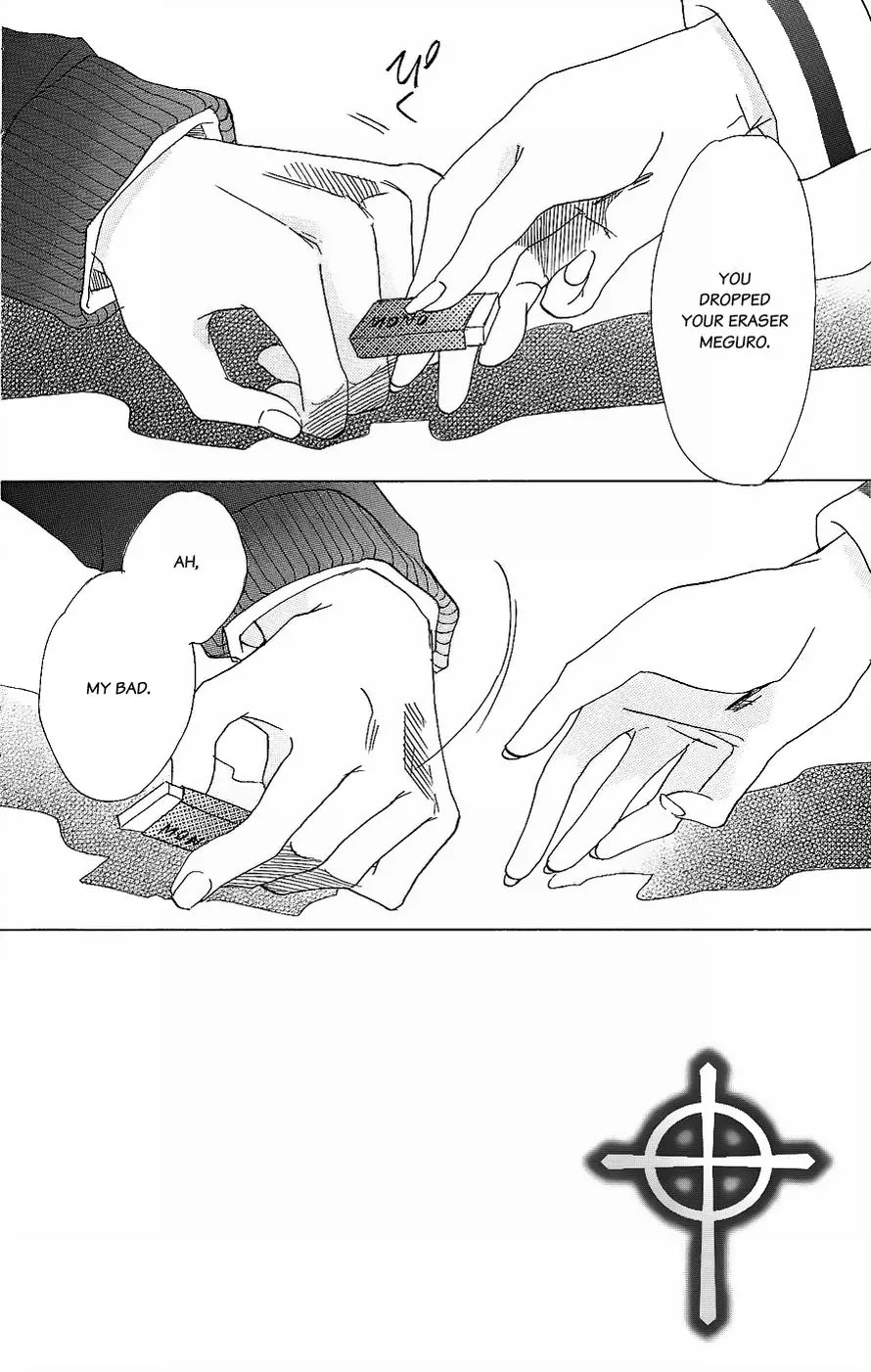 Akuma to Love Song Chapter 49 page 2 - Chapter 49