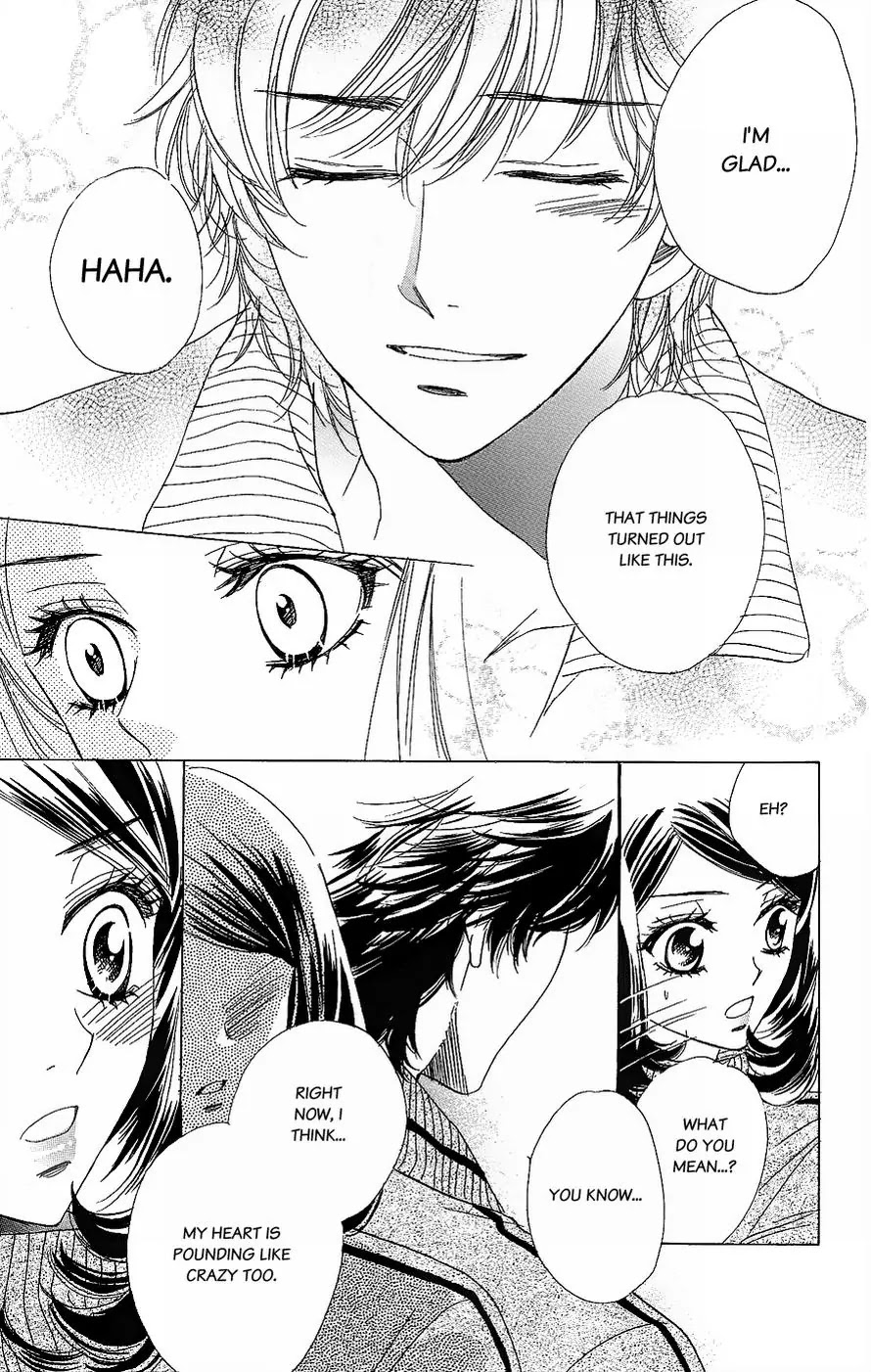 Akuma to Love Song Chapter 49 page 23 - Chapter 49