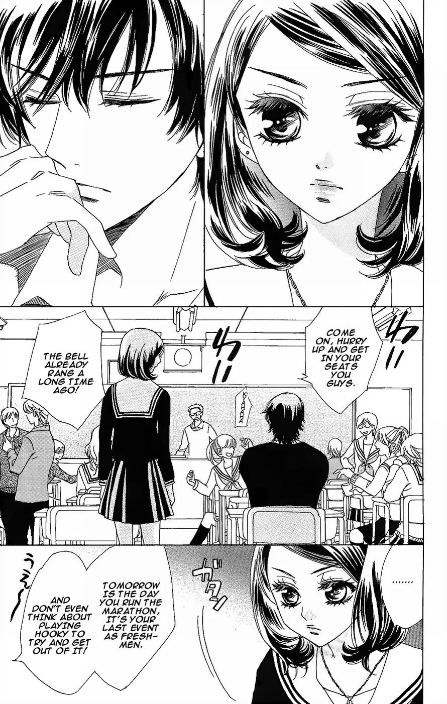 Akuma to Love Song Chapter 49 page 3 - Chapter 49
