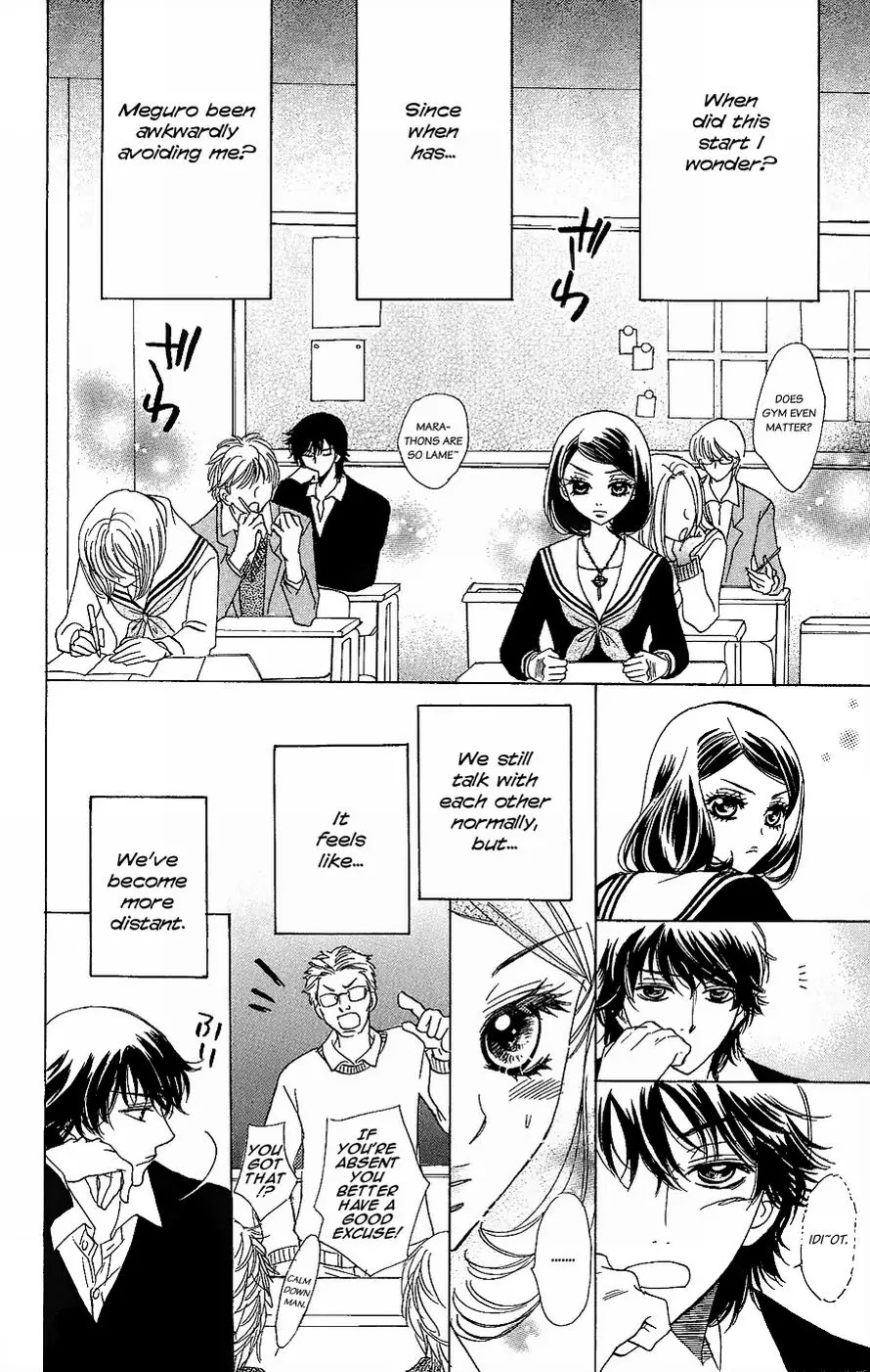Akuma to Love Song Chapter 49 page 4 - Chapter 49
