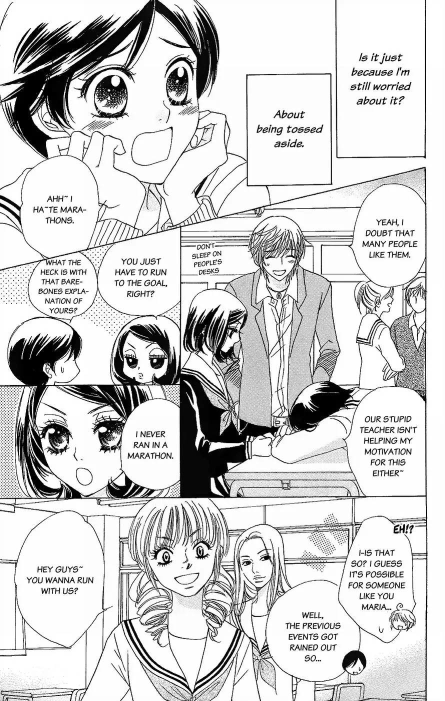 Akuma to Love Song Chapter 49 page 5 - Chapter 49